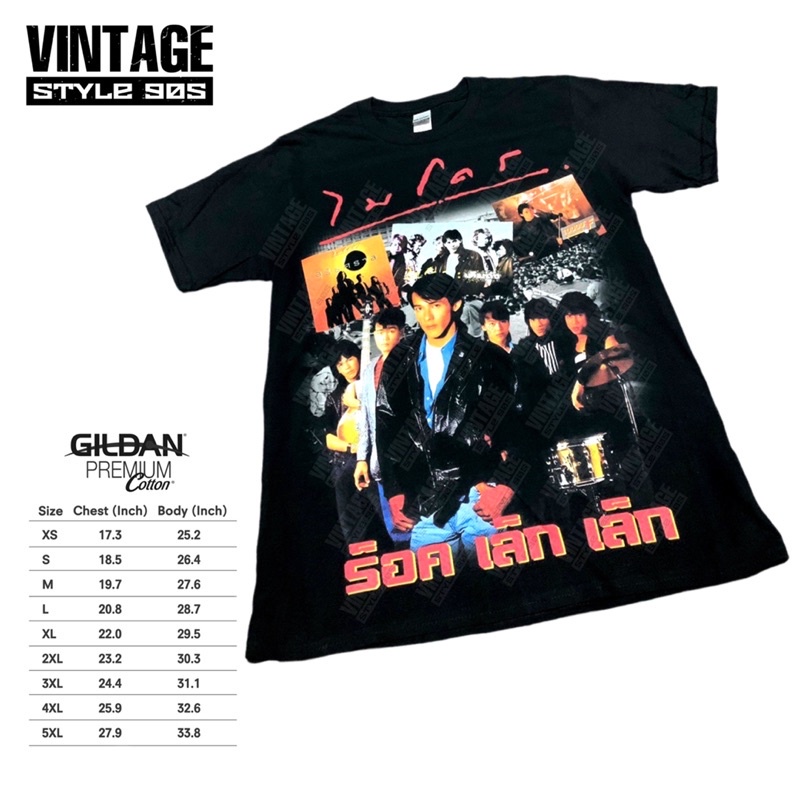 Tshirt เสื้อวงไมโคร ย้อนยุค 90s ( ป้าย Hiptrack จะเป็นตะเข็บเดี่ยวคอ