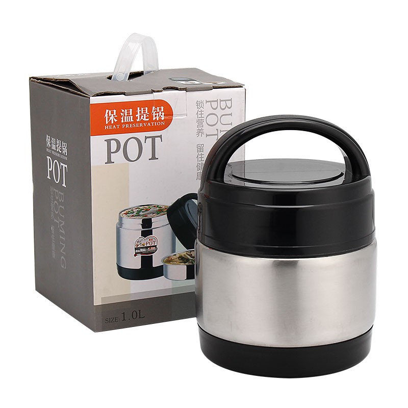1000ml 1400ml Stainless Steel Thermal Food Container 2 Tiers Carrier