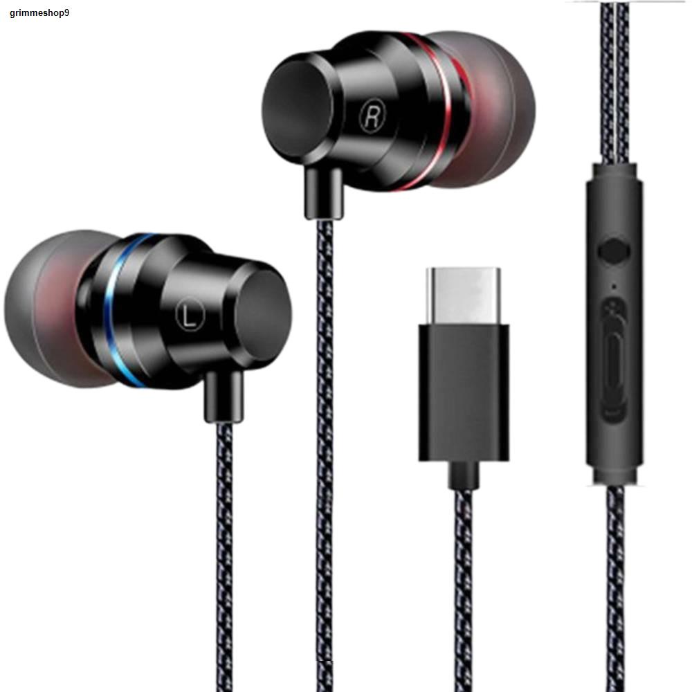 จัดส่งจากประเทศไทยUSB Type C InEar Earphones Wired earbuds noise