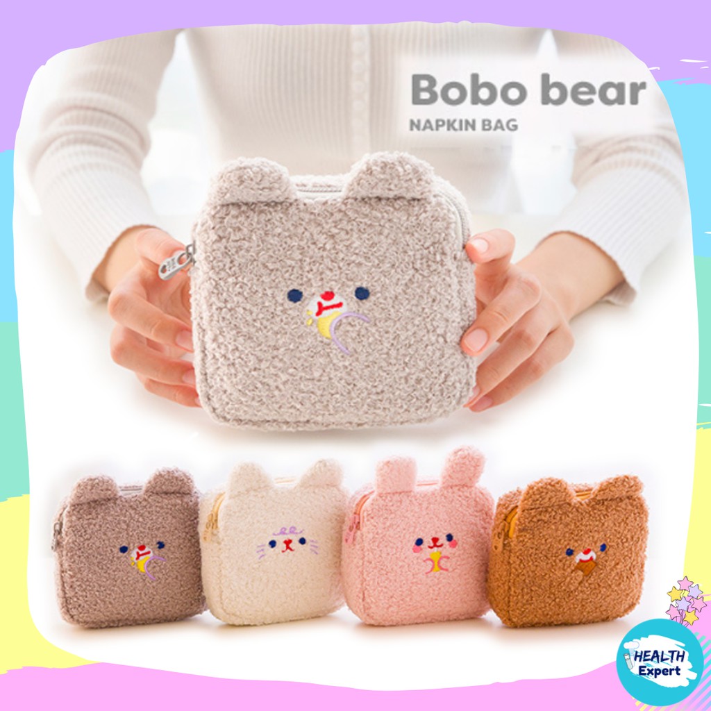 กระเป๋าใส่ผ้าอนามัย นุ่มนิ่ม "กระป๋าสตางค์ ลาย BOBO Bear Sanitary Bag