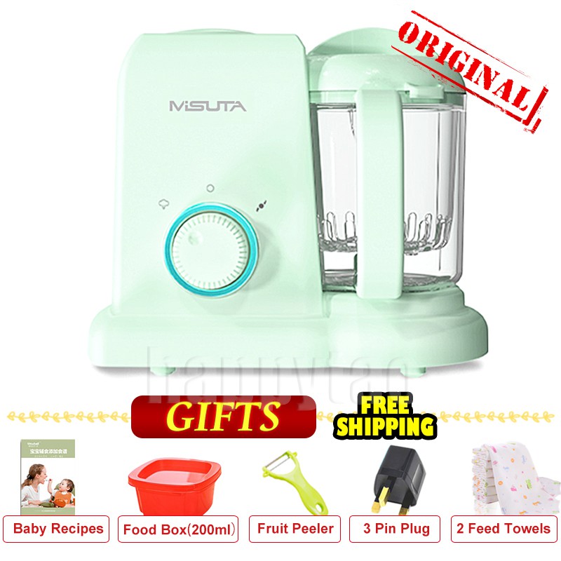 MISUTA Baby Food Maker Mini 4 in 1 Baby Food Cooker JQm4