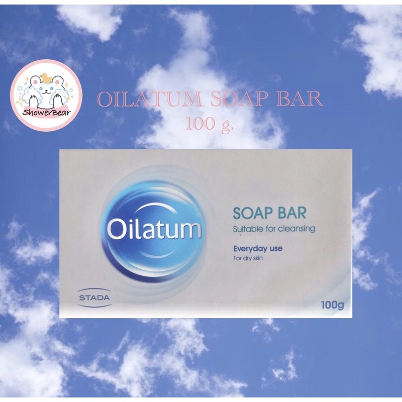 Oilatum soap bar ขนาด 100 g ออยลาตุ้ม โซฟ บาร์ สบู่อาบน้ำสำหรับผิวแห้ง