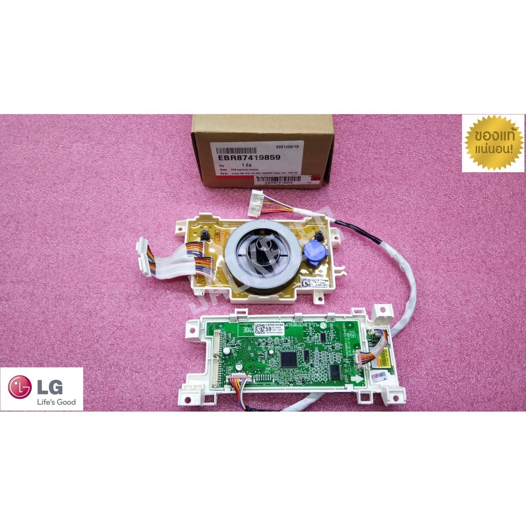 FV1409S4W ถูกที่สุด พร้อมโปรโมชั่น - ก.พ. 2022 | BigGo เช็คราคาง่ายๆ