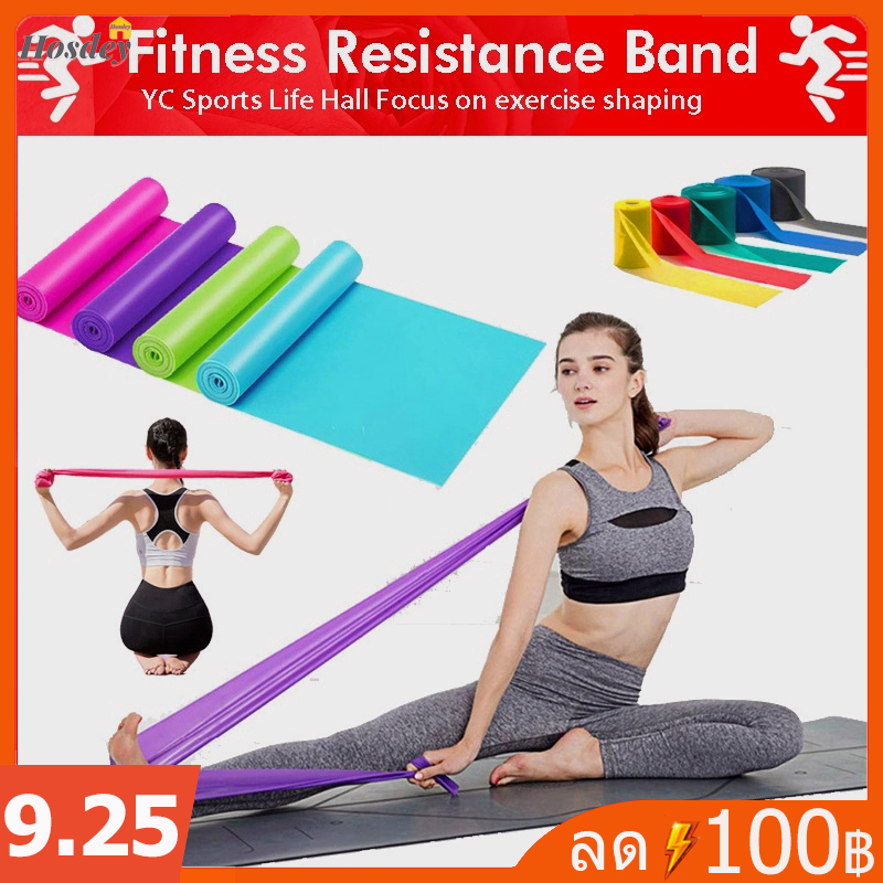 Pull Up Assistance Resistance Bands Handles Steel Stretch Elastic