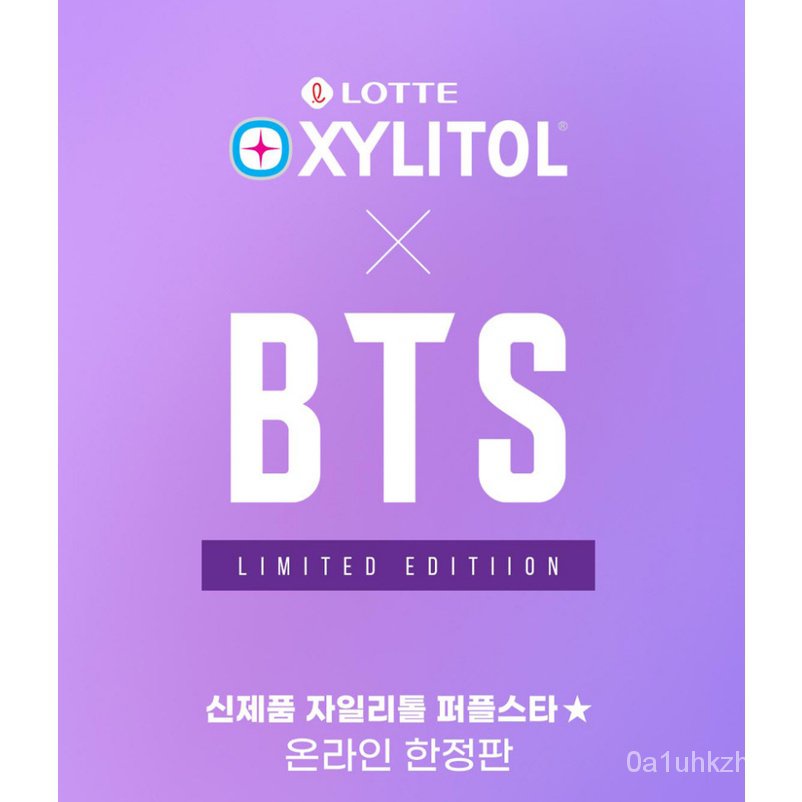 [LOTTE XYLITOL] BTS PURPLE STAR 4P/Get 2 free BTS photo cards!/Limited