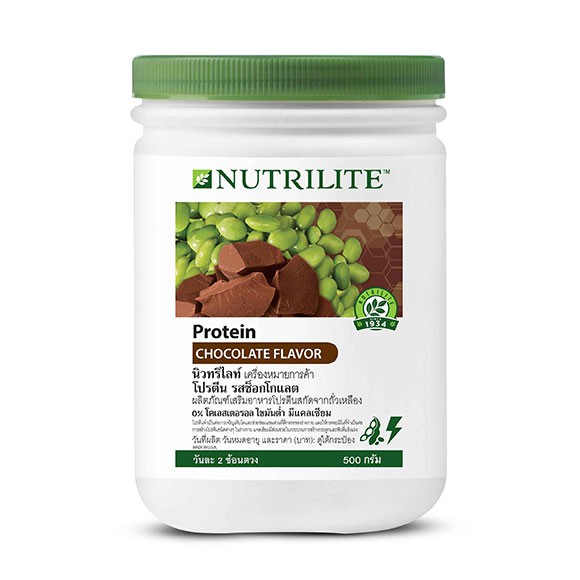 NUTRILITE PROTEIN (CHOCOLATE FLAVOR) khun.nuchie ThaiPick