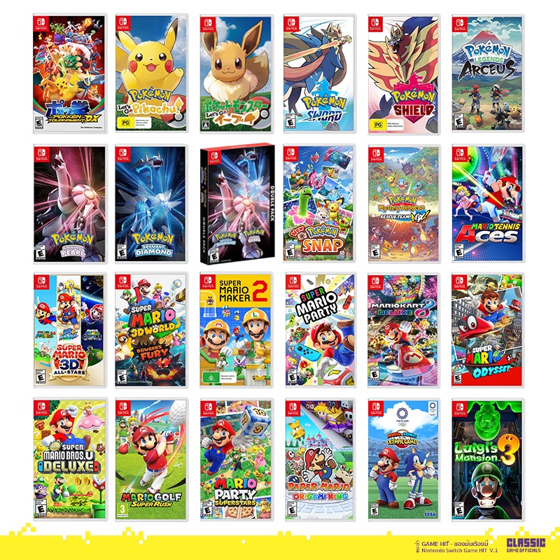 NSW 30IN1 GAME COLLECTION (เกมส์ Nintendo Switch™????) classic