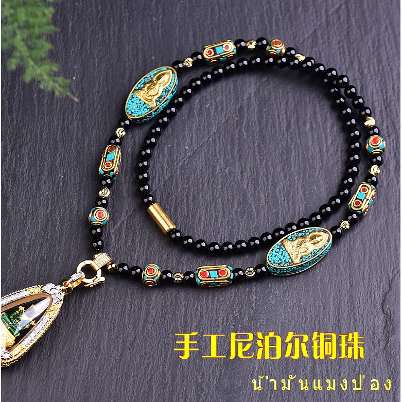 Thai Amulet Chain Nepal Copper Beads Thangka Niche for a Statue of the