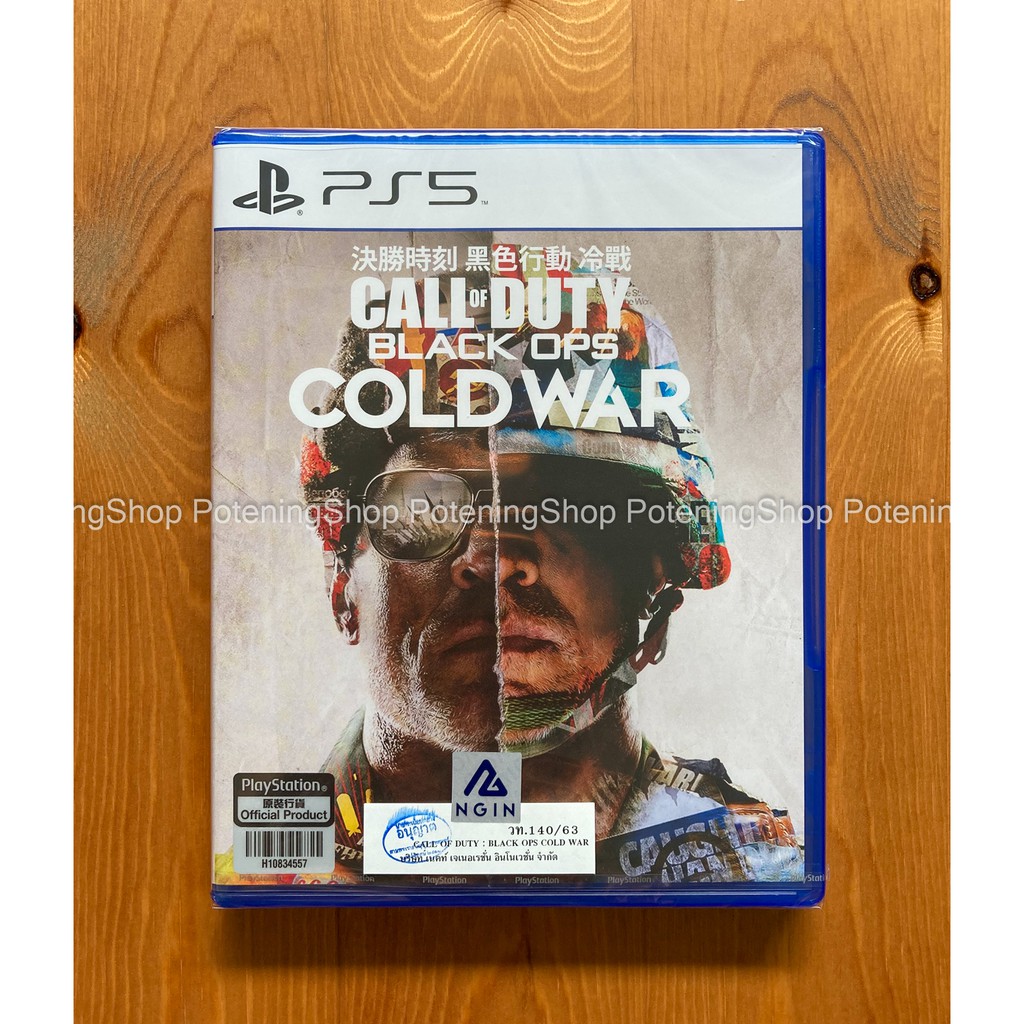 (((สินค้าแท้ 100))) KontrolFreek Call of Duty Black Ops 4 Grav Slam for