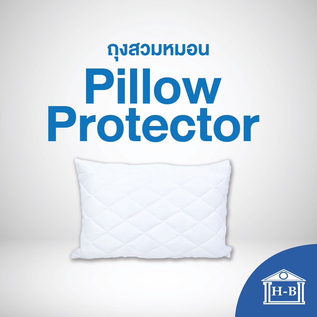 10 Best Pillowcases And Protectors For People With