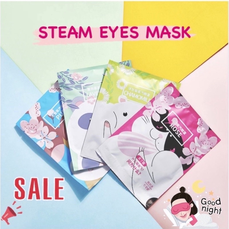 สปาตา แผ่นประคบตาอุ่น spa eye mask steam eye mask warm eye mask มาส์กตา