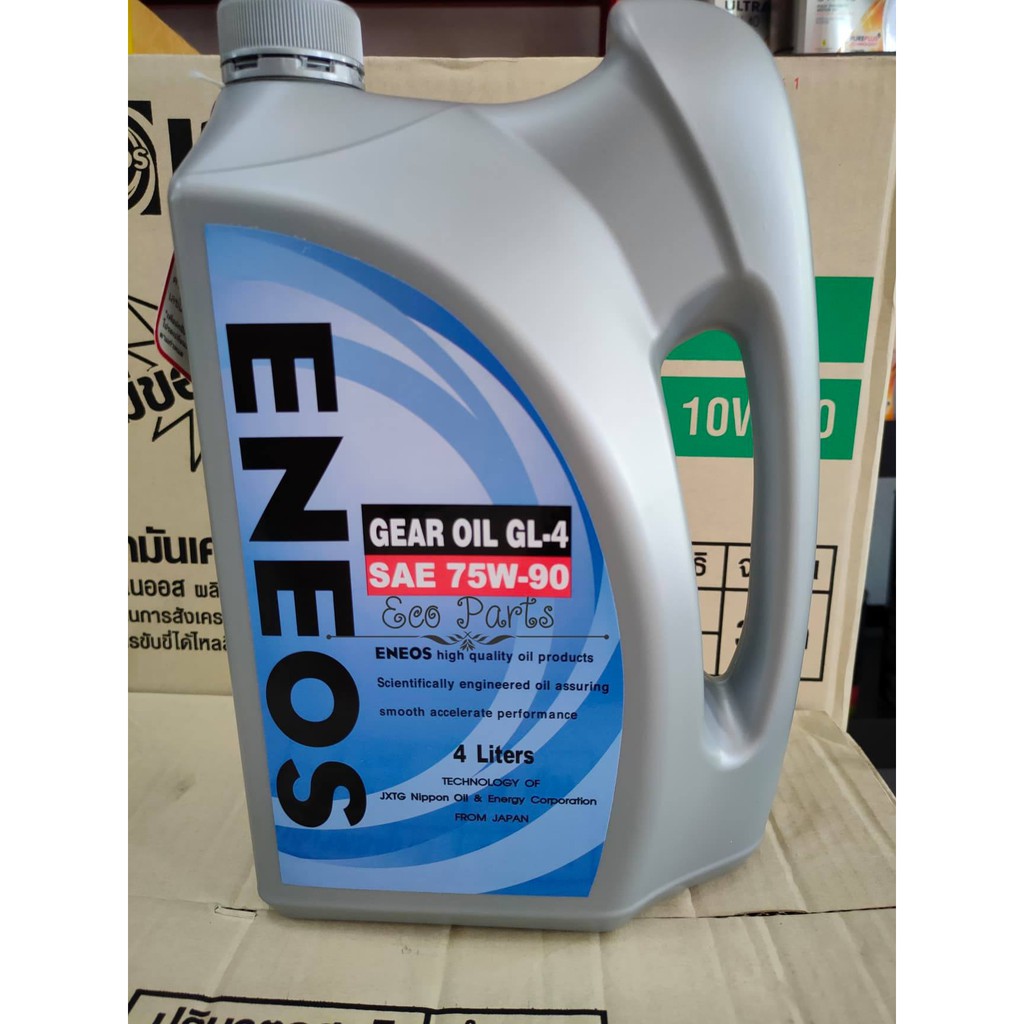 ENEOS GEAR OIL GL4 SAE 75W90 น้ำมันเกียร์ เอเนออส จีแอล4 75W90 ขนาด