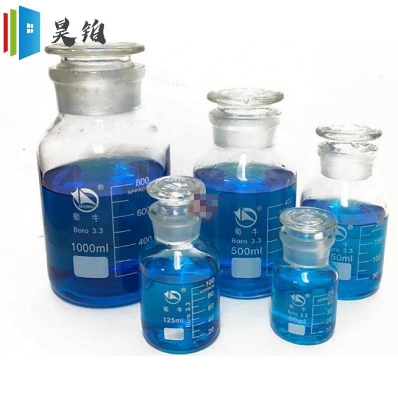 Borosilicate Transparent Glass LeadFree Frosted Sparkling Wine White