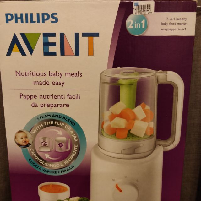 เครื่องนึ่งและปั่นอาหารเด็ก Philips Avent 2 in 1 healthy baby food