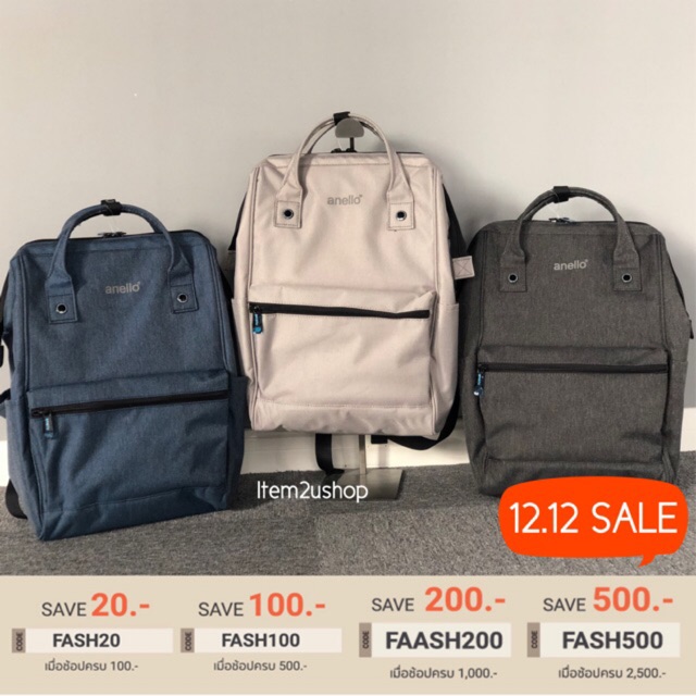 ANELLO Koten denim backpack mini/regular OSN031/OSN030 Shopee Thailand