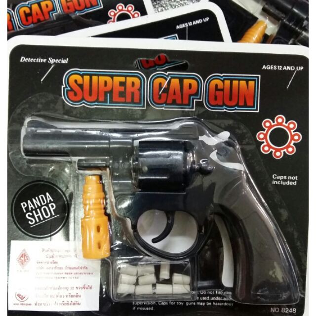 ปืนแก๊ป 8 นัด สีดำ super cap gun รุ่นยอดนิยม Shopee Thailand