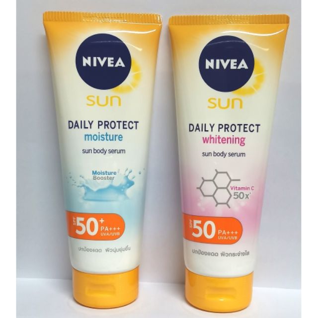 (ส่งฟรี ลทบ.) นีเวีย ซัน NIVEA SUN Daily Body Protect Whitening Sun