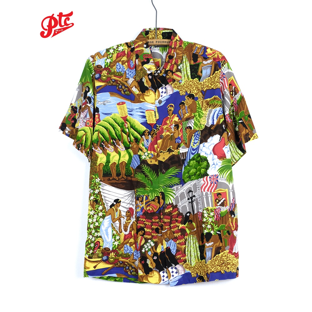 Iolani ถูกที่สุด พร้อมโปรโมชั่น ก.ค. 2022BigGoเช็คราคาง่ายๆ