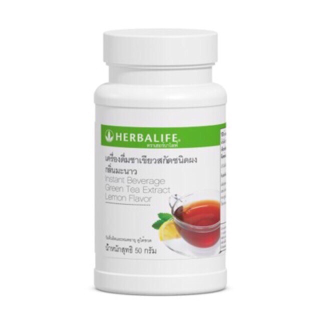 Herbalife Lemon Tea Nutrition Facts Besto Blog