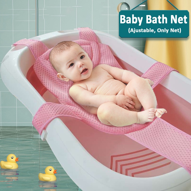 熱販売 ピンク Bear Seat