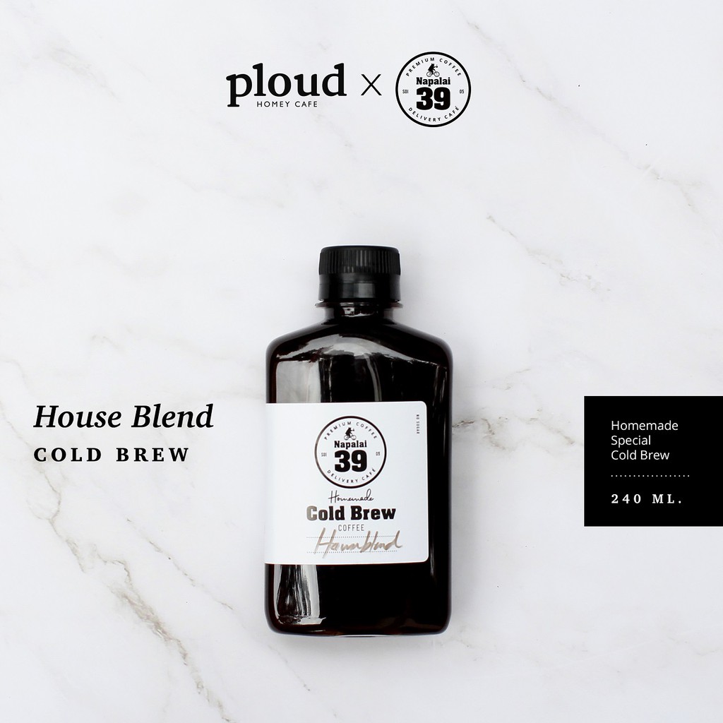 กาแฟสกัดเย็นลาเต้ ถูกที่สุด พร้อมโปรโมชั่น ม.ค. 2024BigGoเช็คราคาง่ายๆ