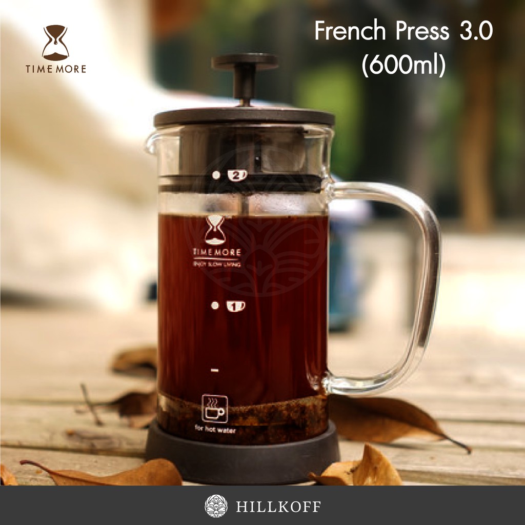 Hillkoff เครื่องชงกาแฟเฟรนซ์เพรส TimeMore French Press 3.0 ขนาด 600