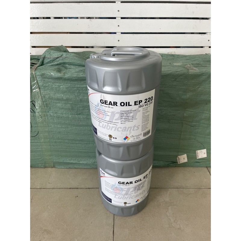 น้ำมันเกียร์(PTT Gear EP220) Shopee Thailand