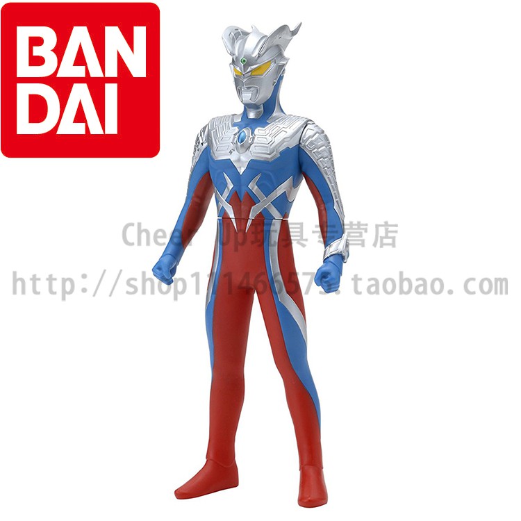 [Ready stock]BANDAI Bandai Ultraman Ultraman Ultra Soft Series 04456 Genuine Counter Licensed