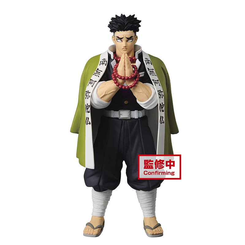 ตัวอักษรมือreSale Demon Slayer Himejima Gyoumei 20Cm Jaanese Anime