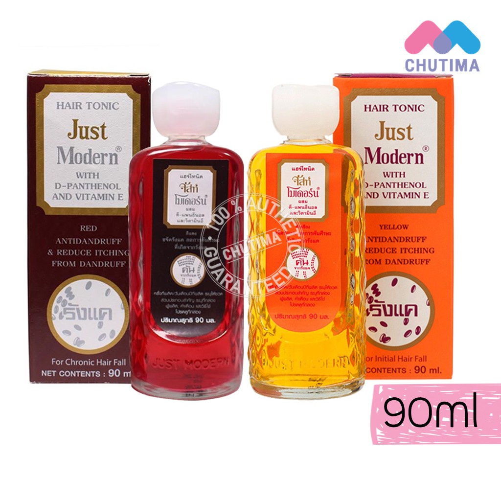 ดูแลเส้นผม จัสท์โมเดอร์น แฮร์โทนิค 90 มล. Just Modern Hair Tonic 90 ml
