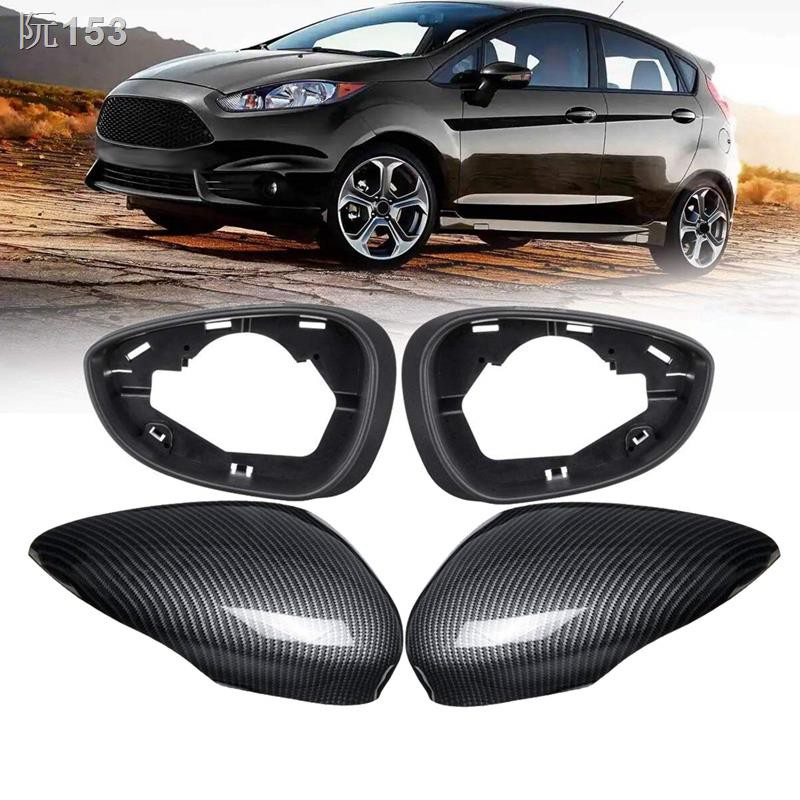Car ABS Carbon Fibre Rear View Mirror Cover + Wing Mirror Frame for