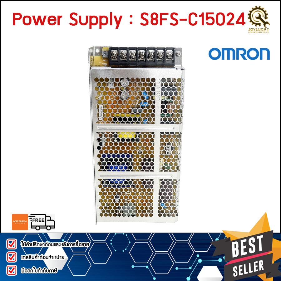 Power Supply OMRON S8FSC15024 ,24VDC 6.5A 150W 100240VAC Shopee