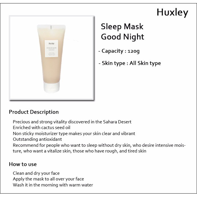 Huxley Sleep Mask Good Night 120 กรัม ฮักซลีย์ สลีปปิ้งมาส์ก กระบอกกลม