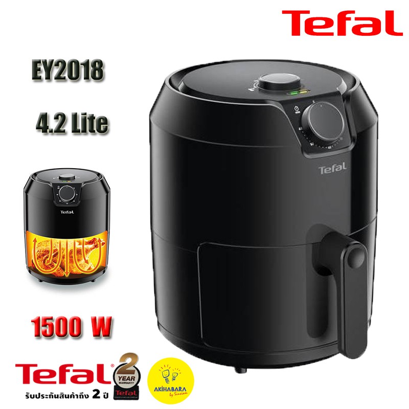 TEFAL หม้อทอดไร้น้ำมัน Easy Fry Classic Air Fryer รุ่น EY2018 ความจุ