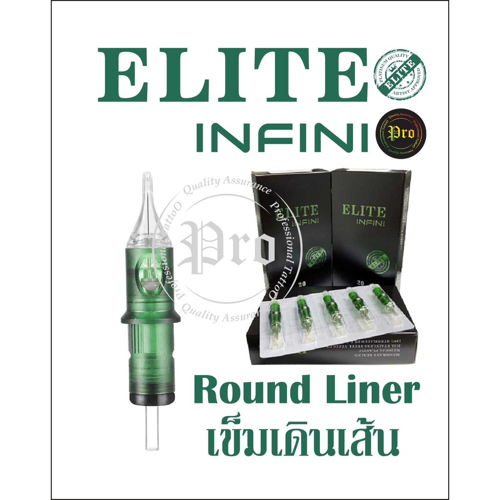 ELITE INFINI Needle Cartridges (RL RS) tattooservice_bkk ThaiPick