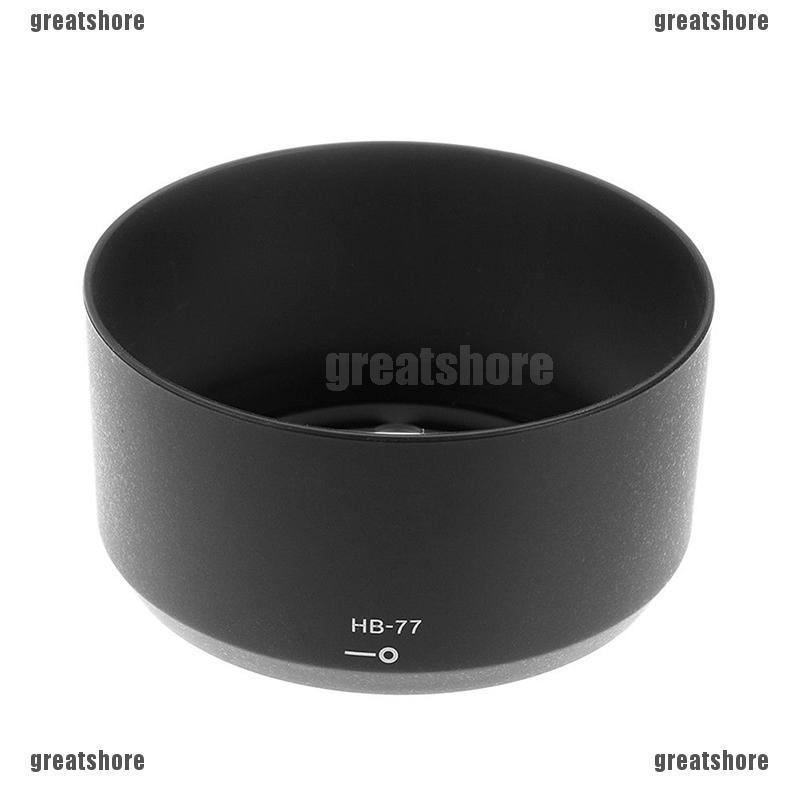 GRE HB77 Lens Hood Shade For Nikon AFP DX NIKKOR 70300mm f/4.56.3G