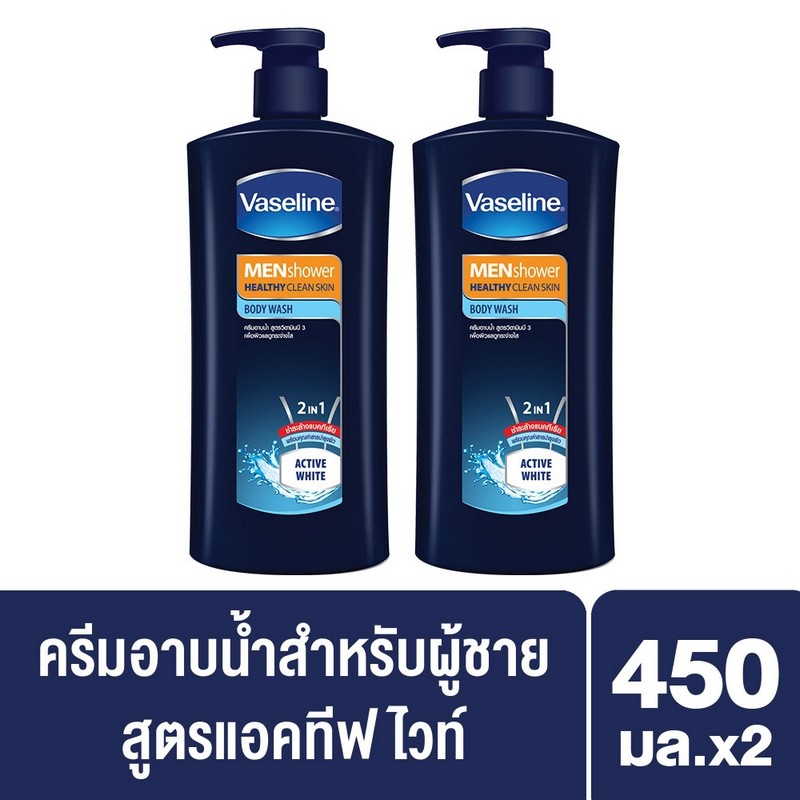 Vaseline Men Shower Healthy Clean Skin Active White 450 ml (x2