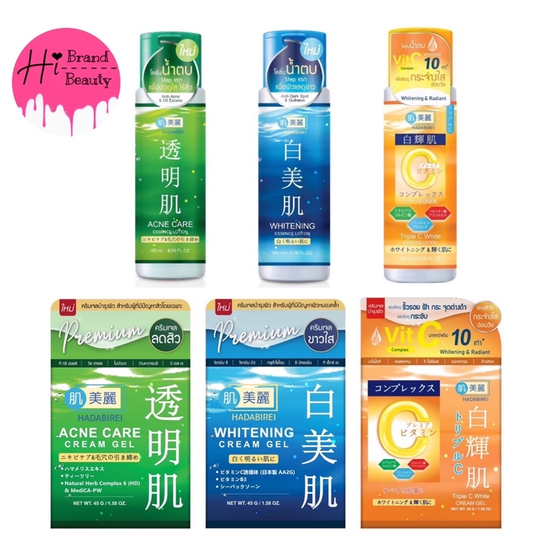 น้ำตบ ฮาดะบิเรอิ HADASEI Hadabirei Whitening Essence Lotion 180ml. และ