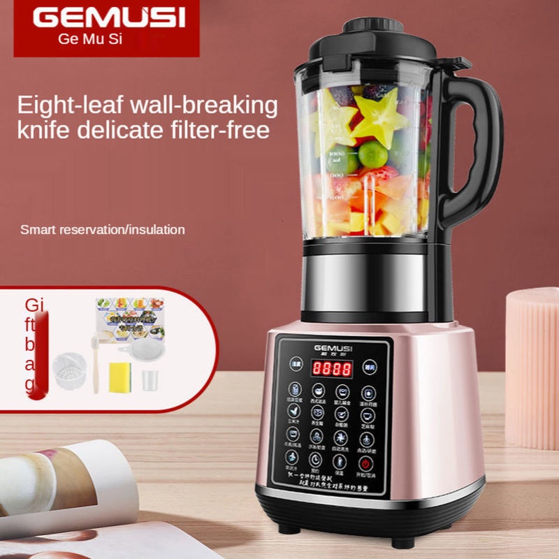 [ Ready Stock ]Germany MultiFunction Blender/Food supplement machine