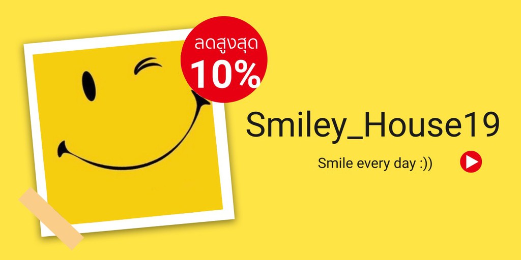 Smileyhouse19, ร้านค้าออนไลน์ Shopee Thailand