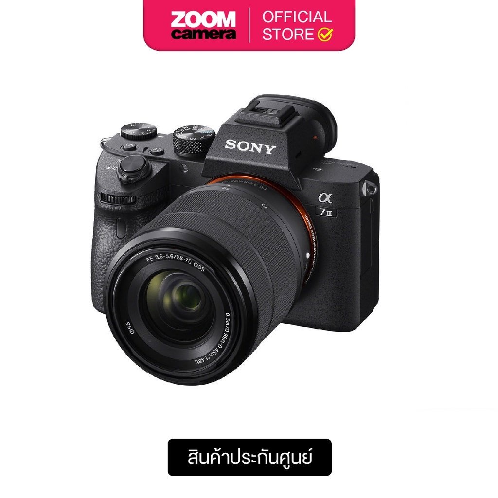 รีวิว 10 กล้อง Mirrorless Sony ใช้จริง ใช้ดี จนต้องซื้อซ้ำ ข้อมูลปี 2023