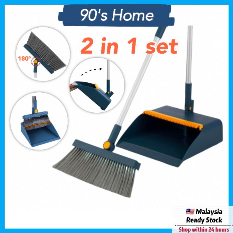 2 in 1 Foldable Broom Dustpan Set Sweeper Broom Household Floor Outdoor