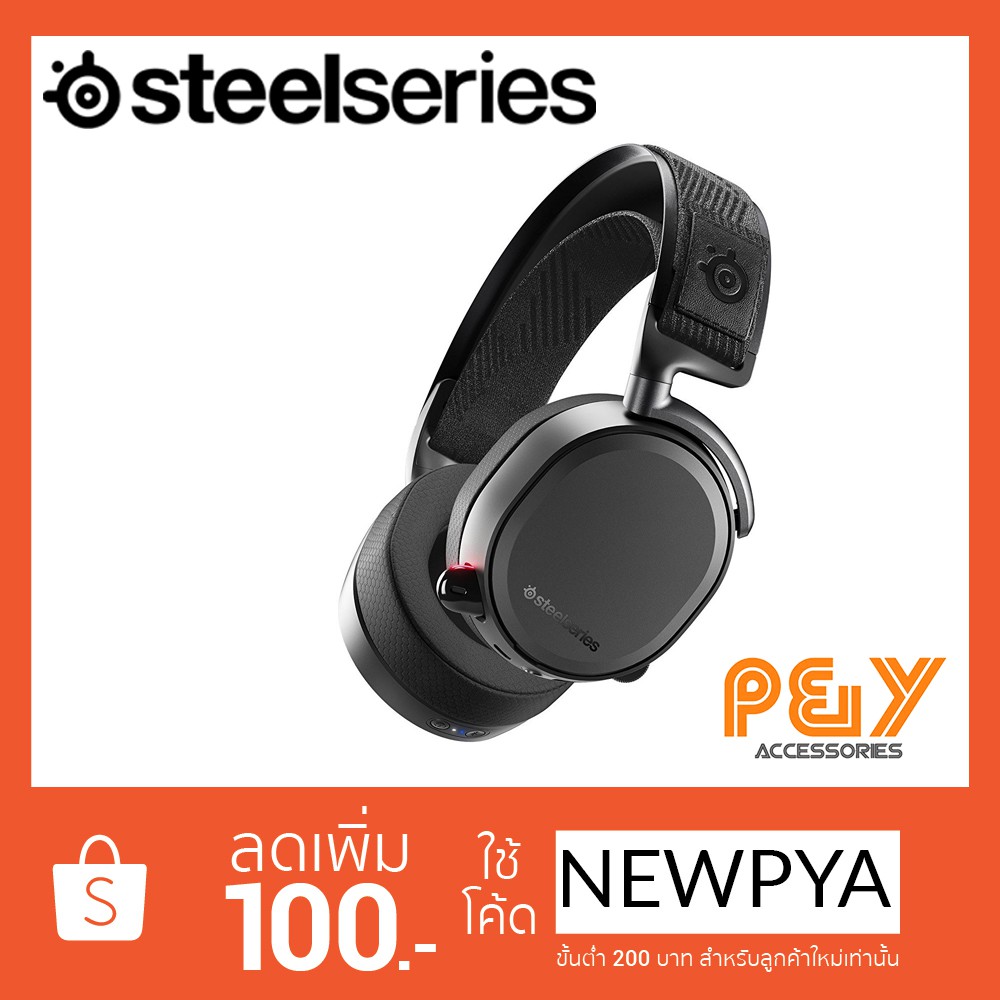 SteelSeries Arctis Pro Wireless Gaming Headset Shopee Thailand