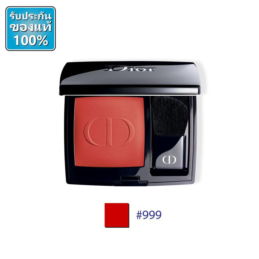 ☀ ┅Dior Rouge Blush Couture Colour Long WearPowder Blush ป้ายคิง