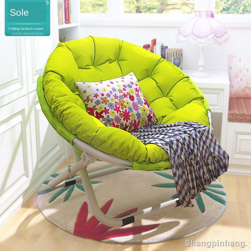 Lazy sofa moon chair dormitory computer single student recliner home