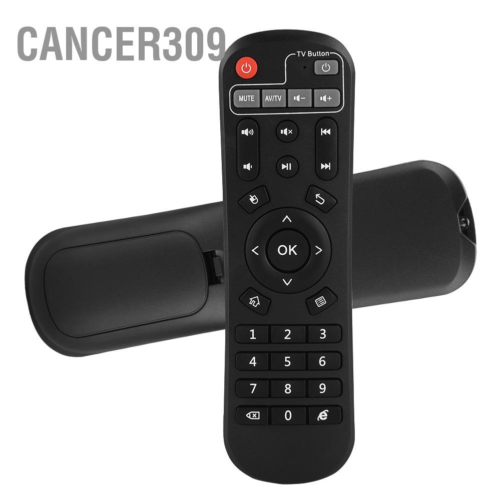 Cancer309 Precise Control Set Top Box Remote 8m Distance TV for EVPAD