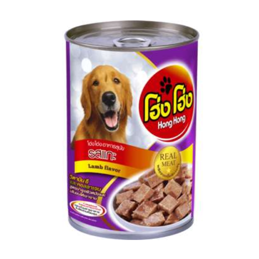 โฮ่ง โฮ่ง อาหารสุนัข รสแกะ Hong Hong 400g Dog Food 24 กระป๋อง Shopee Thailand