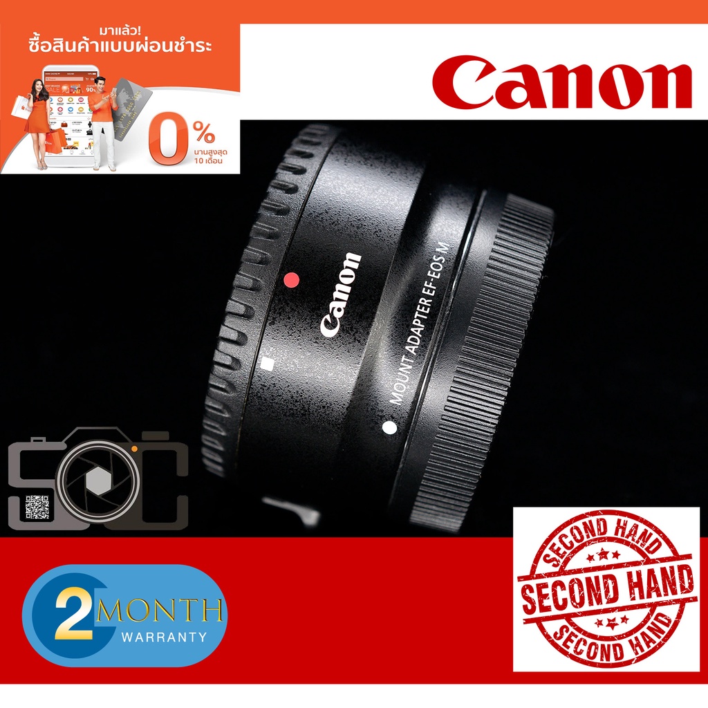 Canon Adapter EF/EFS TO EOS M Shopee Thailand