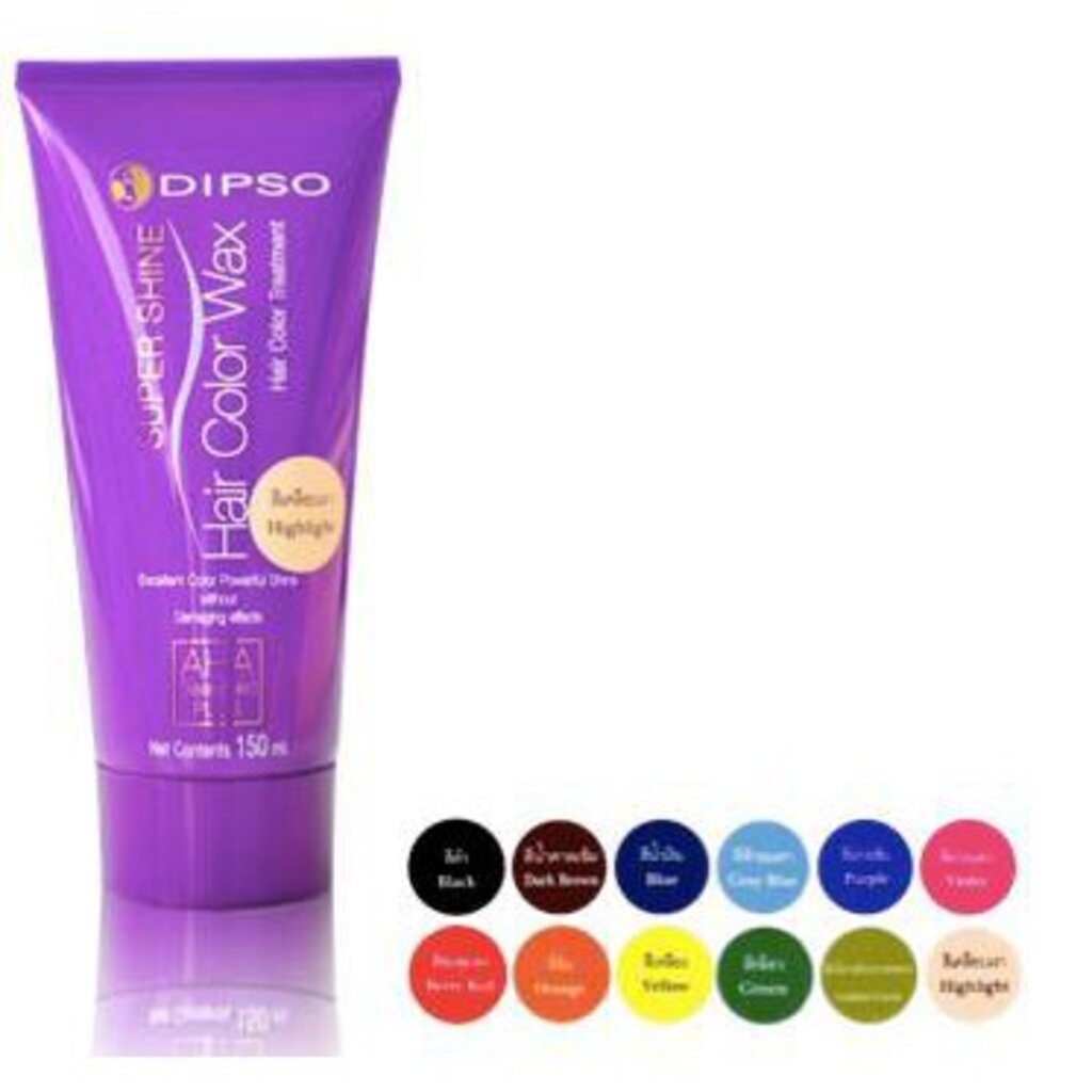DIPSO Super Shine Hair Color Wax 150 ml. แว๊กซ์สีผมดิ๊ฟโซ่ ซุปเปอร์ ชาย