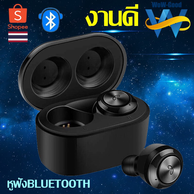 A6 TWS Wireless Earbuds V5.0 Bluetooth Headset Deep Bass Stereo Sound